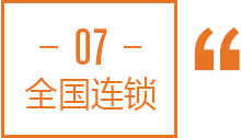 天琥设计