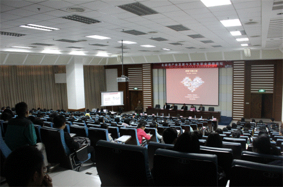 “乡村建设产业化发展与大学生职业道路“论坛在桂举办