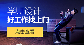 天琥设计
