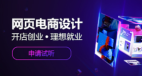 天琥设计